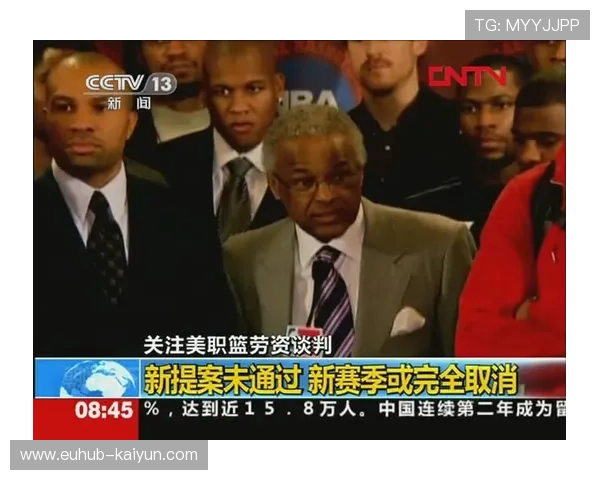 “不给钱就罢赛”——安吉尔·里斯在劳资谈判中的强硬表态